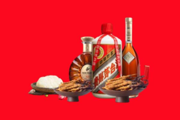吉木乃县烟酒回收礼品