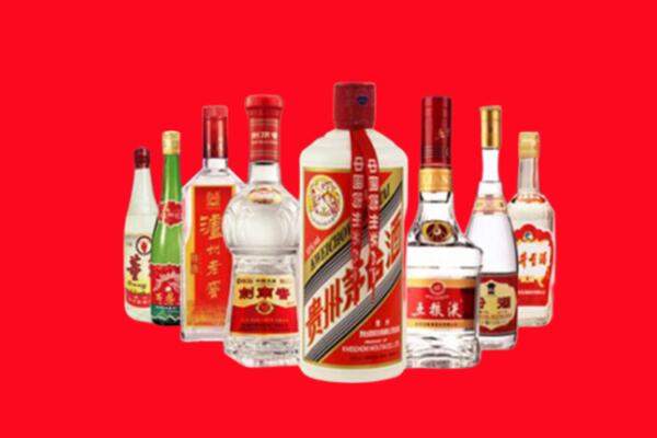 吉木乃县回收名酒