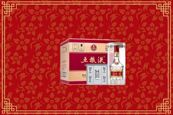 高价求购：吉木乃县回收五粮液