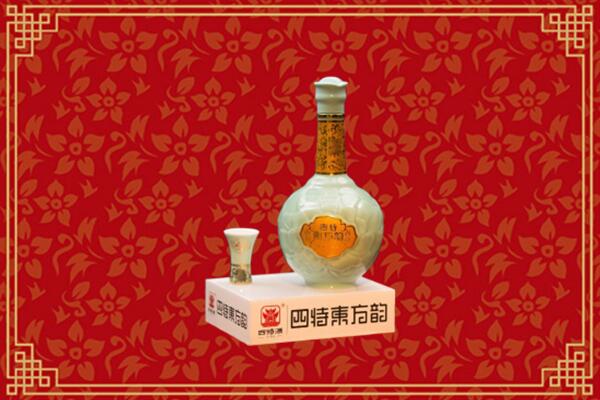 吉木乃县回收四特酒