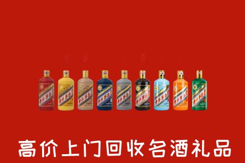 吉木乃县回收纪念茅台酒