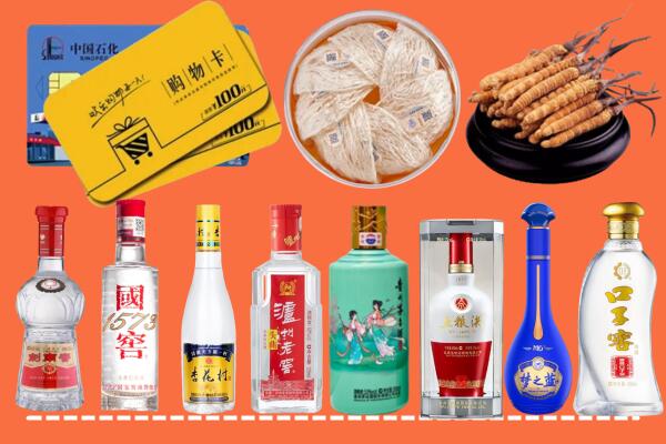 吉木乃县回收烟酒